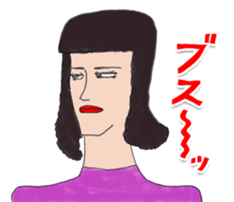 OKUTTE IITOMO ITO'S FRIENDS sticker #7052810