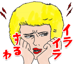 OKUTTE IITOMO ITO'S FRIENDS sticker #7052816