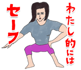 OKUTTE IITOMO ITO'S FRIENDS sticker #7052817