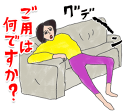 OKUTTE IITOMO ITO'S FRIENDS sticker #7052826