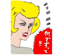 OKUTTE IITOMO ITO'S FRIENDS sticker #7052828