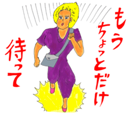 OKUTTE IITOMO ITO'S FRIENDS sticker #7052837