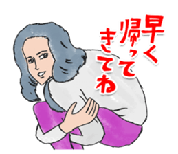 OKUTTE IITOMO ITO'S FRIENDS sticker #7052844