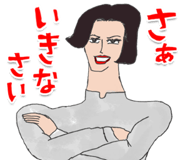 OKUTTE IITOMO ITO'S FRIENDS sticker #7052845