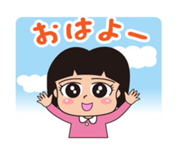 okayamaben Sticker2 sticker #7053048