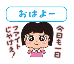 okayamaben Sticker2 sticker #7053049