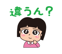 okayamaben Sticker2 sticker #7053052