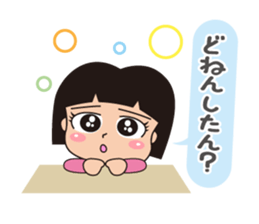 okayamaben Sticker2 sticker #7053053