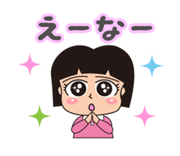 okayamaben Sticker2 sticker #7053057