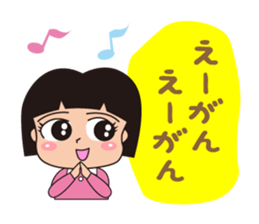 okayamaben Sticker2 sticker #7053059