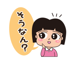 okayamaben Sticker2 sticker #7053061