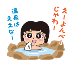 okayamaben Sticker2 sticker #7053076