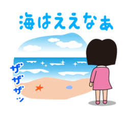 okayamaben Sticker2 sticker #7053077