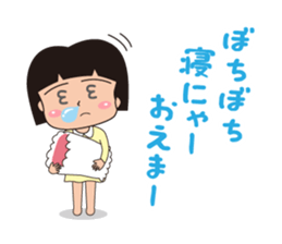 okayamaben Sticker2 sticker #7053080