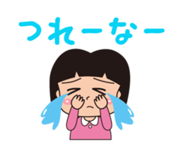 okayamaben Sticker2 sticker #7053083