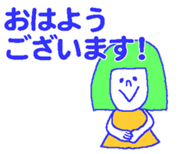 Honorific Girls sticker #7053088