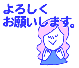 Honorific Girls sticker #7053089