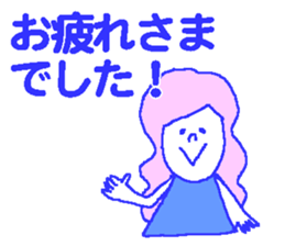 Honorific Girls sticker #7053093