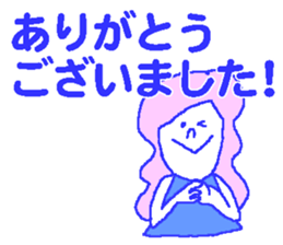 Honorific Girls sticker #7053095