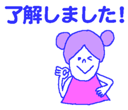 Honorific Girls sticker #7053098