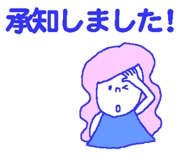 Honorific Girls sticker #7053099