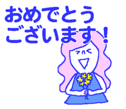 Honorific Girls sticker #7053101