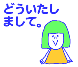 Honorific Girls sticker #7053105