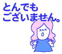 Honorific Girls sticker #7053106