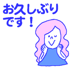 Honorific Girls sticker #7053109