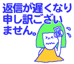 Honorific Girls sticker #7053112