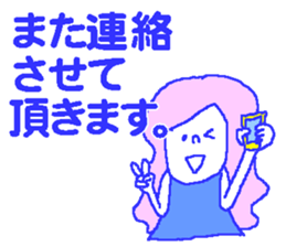 Honorific Girls sticker #7053114