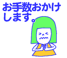 Honorific Girls sticker #7053118