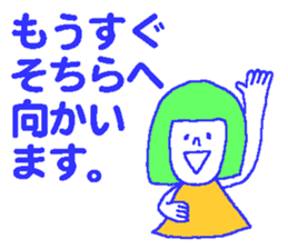 Honorific Girls sticker #7053120