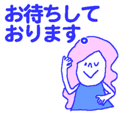 Honorific Girls sticker #7053121