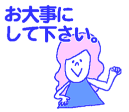 Honorific Girls sticker #7053124