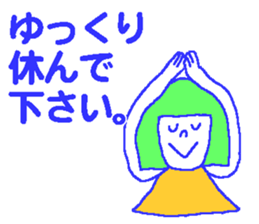 Honorific Girls sticker #7053125