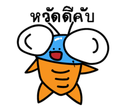 Joey HitZ (Thai) sticker #7053128