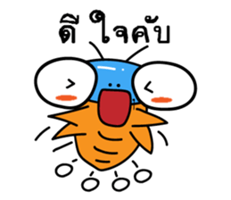 Joey HitZ (Thai) sticker #7053129