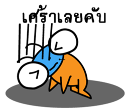 Joey HitZ (Thai) sticker #7053130