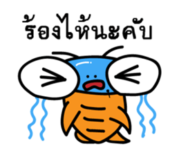 Joey HitZ (Thai) sticker #7053135