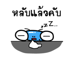 Joey HitZ (Thai) sticker #7053136