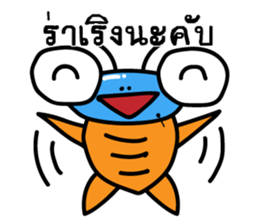 Joey HitZ (Thai) sticker #7053142