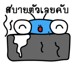 Joey HitZ (Thai) sticker #7053147