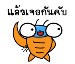 Joey HitZ (Thai) sticker #7053148