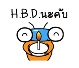 Joey HitZ (Thai) sticker #7053149