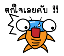 Joey HitZ (Thai) sticker #7053150