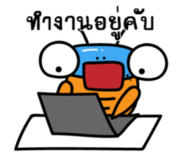 Joey HitZ (Thai) sticker #7053152