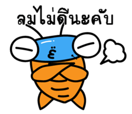 Joey HitZ (Thai) sticker #7053154