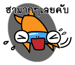 Joey HitZ (Thai) sticker #7053155