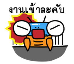 Joey HitZ (Thai) sticker #7053157